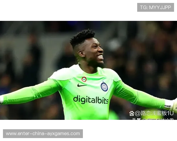 国际米兰签下本土新星前锋